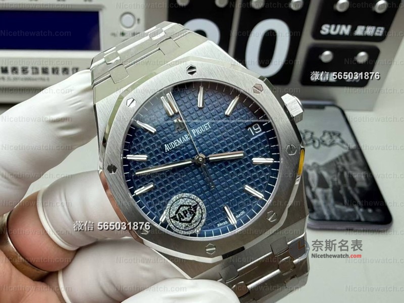 APS爱彼15500V3真实体验报告:3k内戴出15万质感,值不值? | 奈斯探表 APS爱彼15500V3真实体验报告:3k内戴出15万质感,值不值? | 奈斯探表