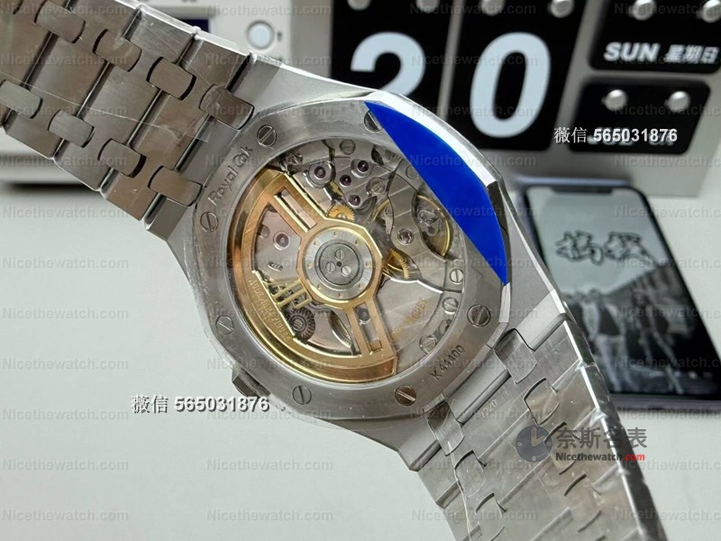 APS爱彼15500V3真实体验报告:3k内戴出15万质感,值不值? | 奈斯探表 APS爱彼15500V3真实体验报告:3k内戴出15万质感,值不值? | 奈斯探表