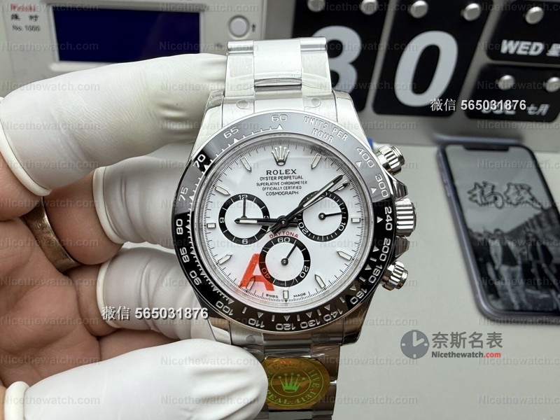 【2025避坑必看】VS厂熊猫迪通拿4131终极评测:4千块戴出20万气场,真能“以假乱真”? | 奈斯探表 【2025避坑必看】VS厂熊猫迪通拿4131终极评测:4千块戴出20万气场,真能“以假乱真”? | 奈斯探表