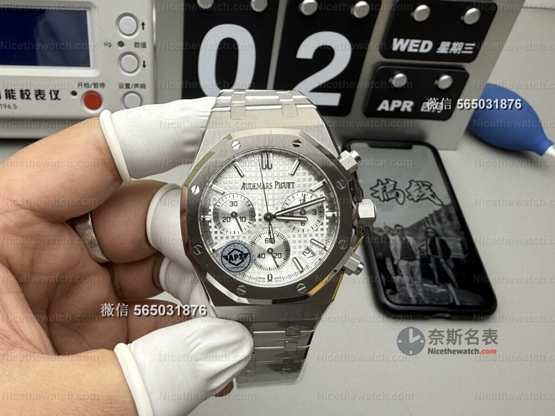 深度横评|APS厂V2无卡度4401 vs DDF丹东4401:谁才是飞返计时的终极性价比王者? | 奈斯探表 深度横评|APS厂V2无卡度4401 vs DDF丹东4401:谁才是飞返计时的终极性价比王者? | 奈斯探表