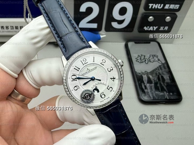 告别“塑料感”女表！APS积家约会复刻细节拉满，浪漫不贵 | 奈斯探表
