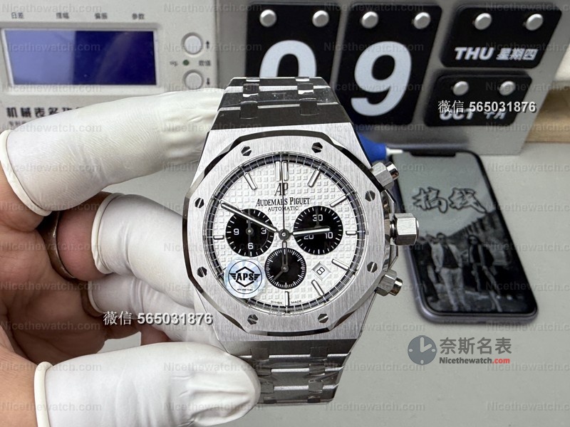 告别7750“高压锅”!APS 26331白熊猫11mm精准复刻,夜光+格纹盘面太绝了! | 奈斯探表 告别7750“高压锅”!APS 26331白熊猫11mm精准复刻,夜光+格纹盘面太绝了! | 奈斯探表