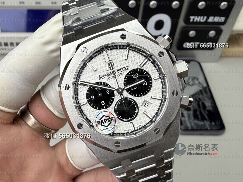 告别7750“高压锅”!APS 26331白熊猫11mm精准复刻,夜光+格纹盘面太绝了! | 奈斯探表 告别7750“高压锅”!APS 26331白熊猫11mm精准复刻,夜光+格纹盘面太绝了! | 奈斯探表