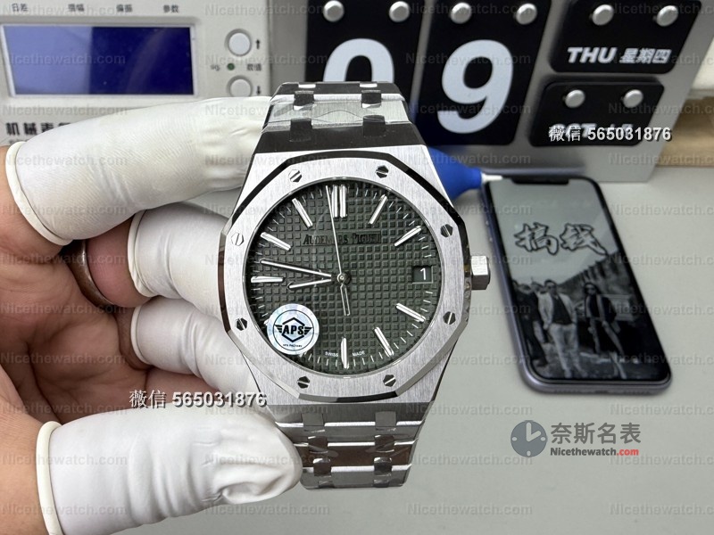 APS厂爱彼15510实测：4302一体机芯真能媲美正品？细节太狠了！ | 奈斯探表