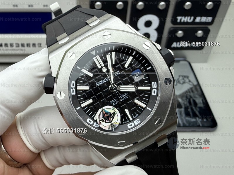 APS厂爱彼15710升级3120一体机实测：复刻表也能有“原厂灵魂”？ | 奈斯探表