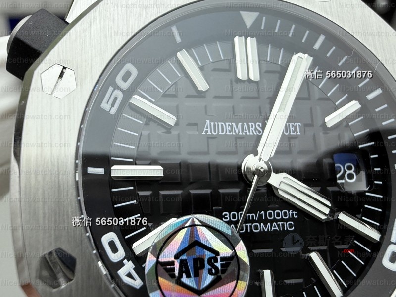 APS厂爱彼15710升级3120一体机实测：复刻表也能有“原厂灵魂”？ | 奈斯探表