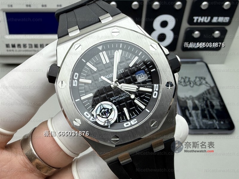 APS厂爱彼15710升级3120一体机实测：复刻表也能有“原厂灵魂”？ | 奈斯探表