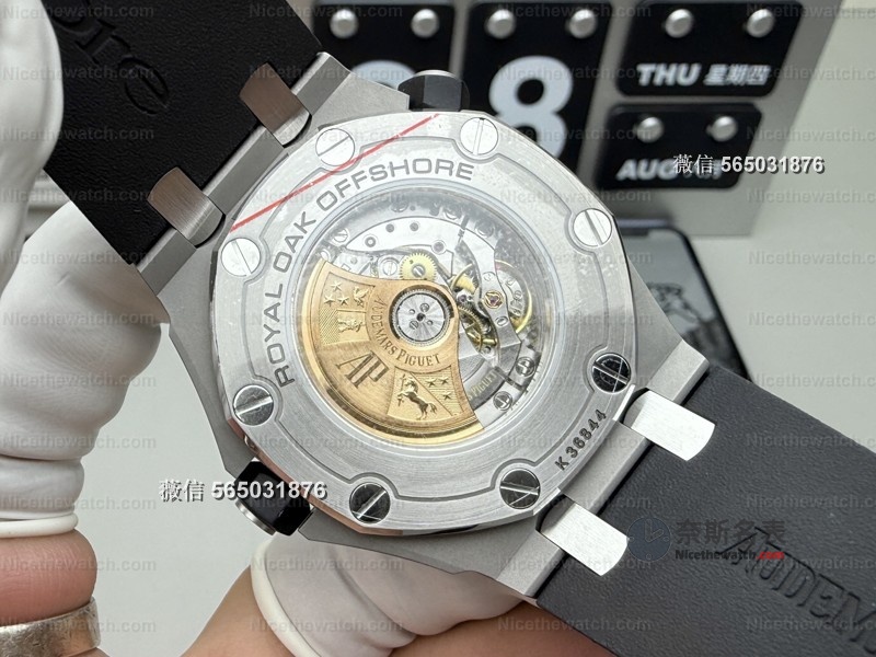 APS厂爱彼15710升级3120一体机实测：复刻表也能有“原厂灵魂”？ | 奈斯探表