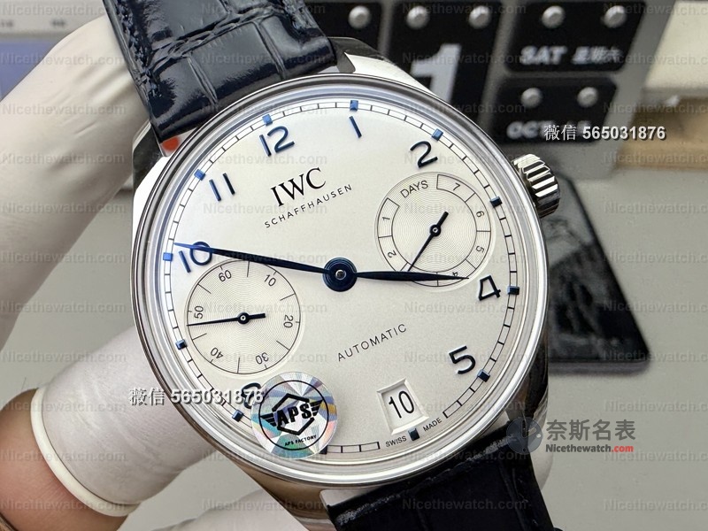 APS厂新款万国葡萄牙七日链深度评测：6色齐发，细节拉满，值不值得入手？ | 奈斯探表