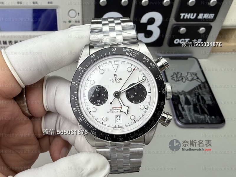 帝舵毕业款来了!ZF 2025碧湾计时型火烈鸟色复刻表,日历全对版+7750机芯,细节拉满! | 奈斯探表 帝舵毕业款来了!ZF 2025碧湾计时型火烈鸟色复刻表,日历全对版+7750机芯,细节拉满! | 奈斯探表