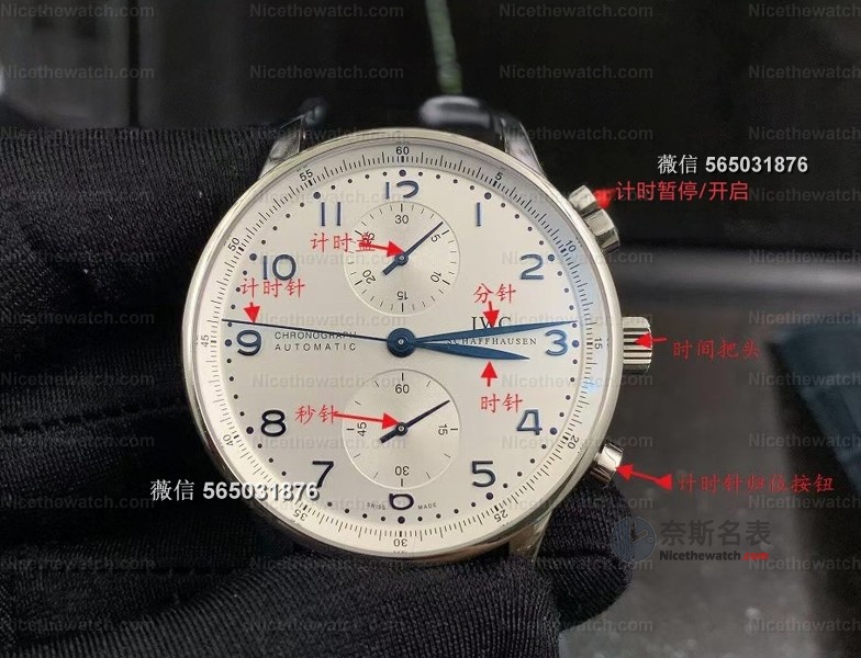 葡计 vs 葡七怎么选？ZF厂深度对比：一个要“少开”，一个要“少拧”，用对才值！ | 奈斯探表