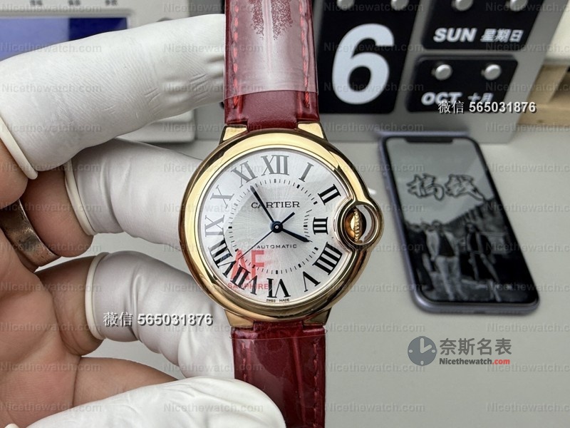 不到正品十分之一价格!AF厂卡地亚蓝气球竟能“以假乱真”?深度实测揭秘! | 奈斯探表 不到正品十分之一价格!AF厂卡地亚蓝气球竟能“以假乱真”?深度实测揭秘! | 奈斯探表