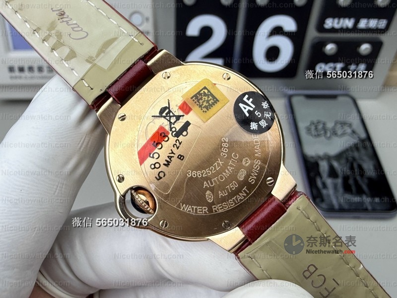 不到正品十分之一价格!AF厂卡地亚蓝气球竟能“以假乱真”?深度实测揭秘! | 奈斯探表 不到正品十分之一价格!AF厂卡地亚蓝气球竟能“以假乱真”?深度实测揭秘! | 奈斯探表