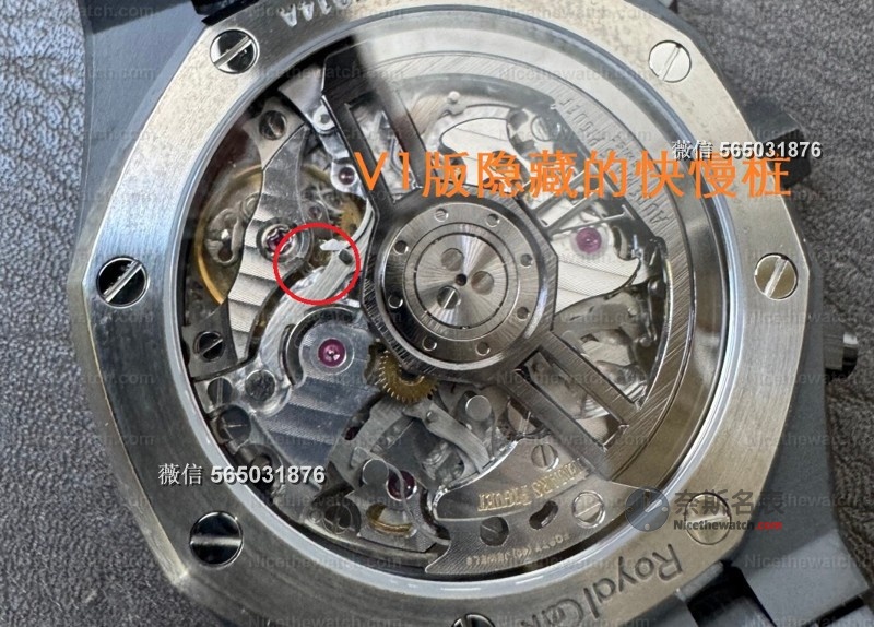 拆开APS厂26240 V2无卡度后我惊了:国产复刻居然真做出了无卡度砝码摆轮! | 奈斯探表 拆开APS厂26240 V2无卡度后我惊了:国产复刻居然真做出了无卡度砝码摆轮! | 奈斯探表