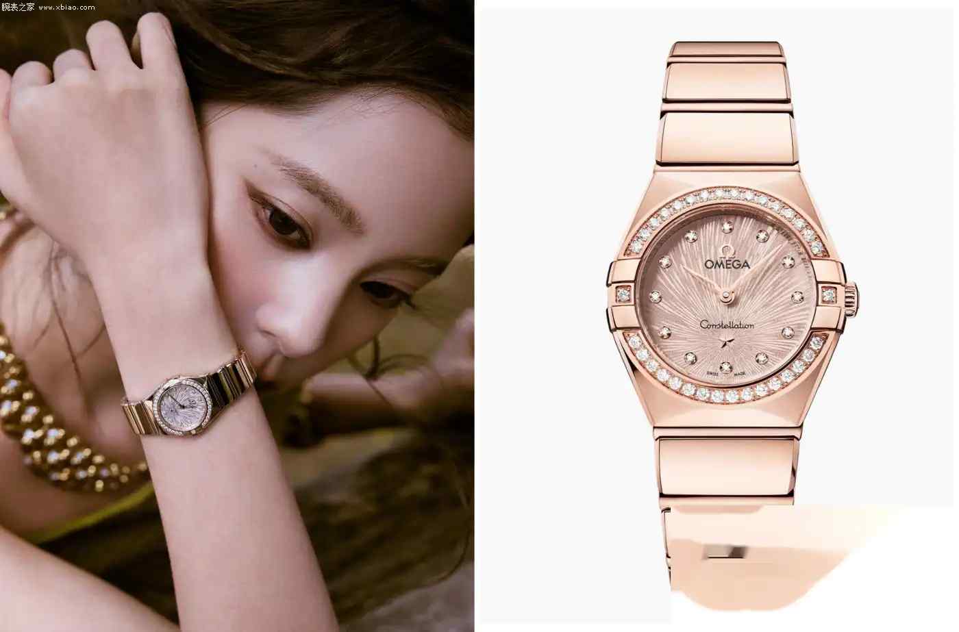 欧阳娜娜同款！欧米茄星座25毫米镶钻腕表，星光表盘演绎绿野仙踪 | 奈斯探表
