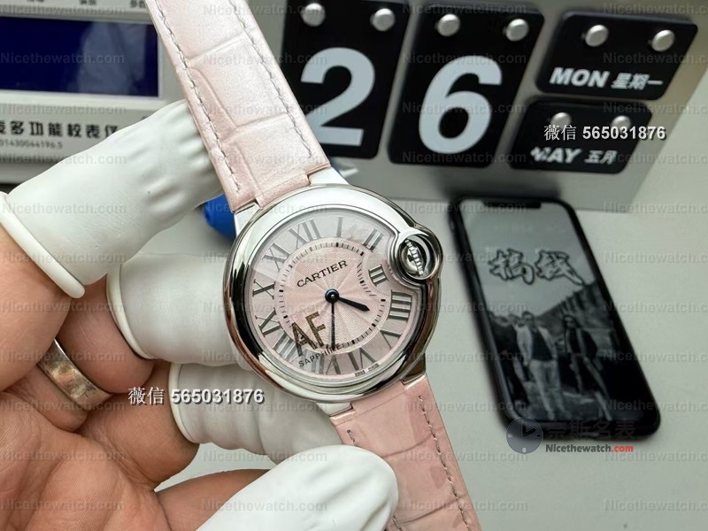 凯特王妃同款平替来了！AF卡地亚蓝气球33mm，细节拉满，连行家都难辨真假！ | 奈斯探表