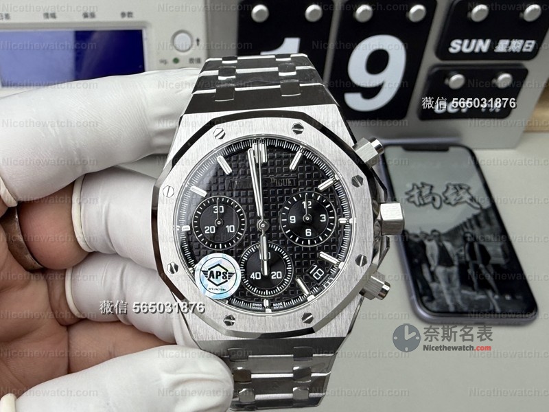拆开APS厂26240 V2无卡度后我惊了:国产复刻居然真做出了无卡度砝码摆轮! | 奈斯探表 拆开APS厂26240 V2无卡度后我惊了:国产复刻居然真做出了无卡度砝码摆轮! | 奈斯探表