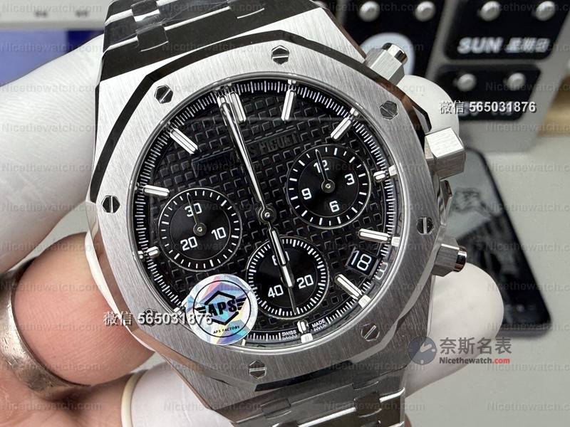 拆开APS厂26240 V2无卡度后我惊了:国产复刻居然真做出了无卡度砝码摆轮! | 奈斯探表 拆开APS厂26240 V2无卡度后我惊了:国产复刻居然真做出了无卡度砝码摆轮! | 奈斯探表