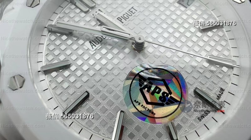 全陶瓷也能高度还原?APS厂爱彼15500白陶瓷实测:轻如羽毛,硬如磐石! | 奈斯探表 全陶瓷也能高度还原?APS厂爱彼15500白陶瓷实测:轻如羽毛,硬如磐石! | 奈斯探表