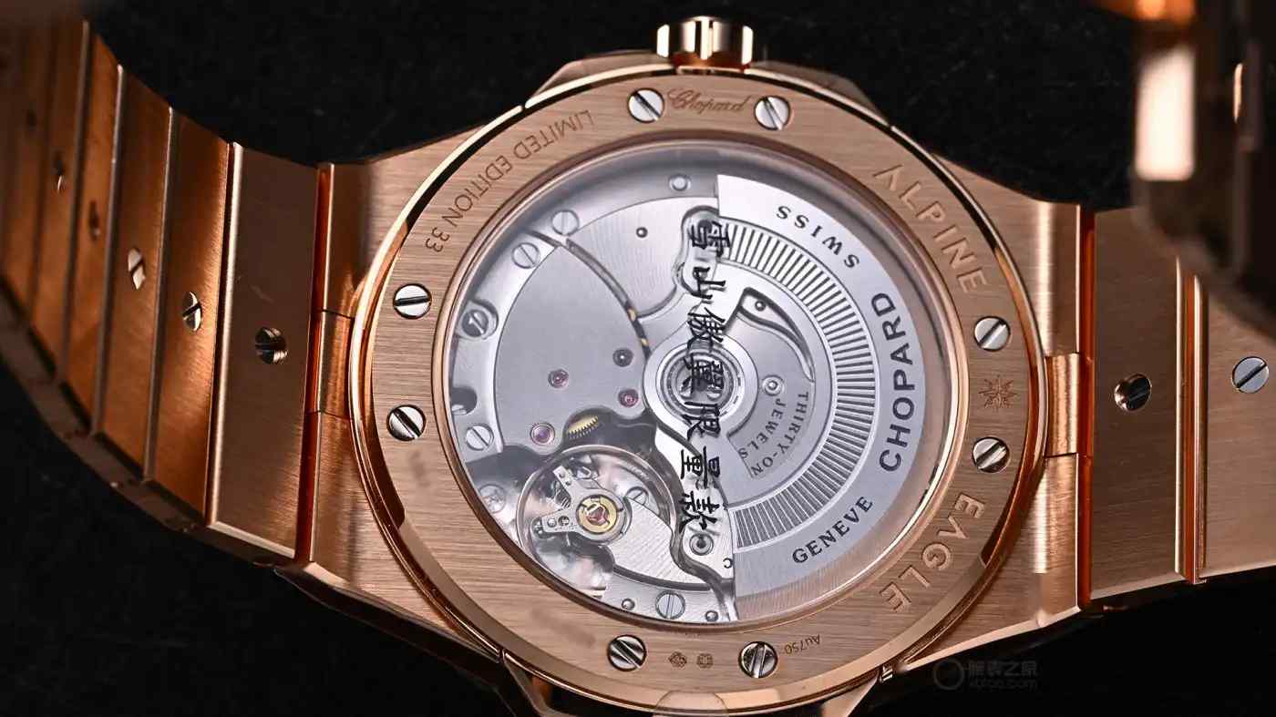 萧邦“丹霞红”腕表限量降临!鹰眼纹理融合中国地貌,奢华运动表新标杆 | 奈斯探表 萧邦“丹霞红”腕表限量降临!鹰眼纹理融合中国地貌,奢华运动表新标杆 | 奈斯探表