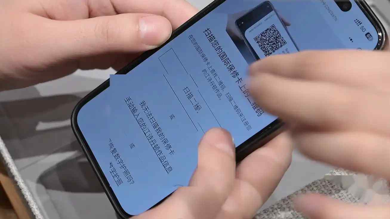 2025年必抢！江诗丹顿钢王222提表全记录，仪式感拉满！ | 奈斯探表