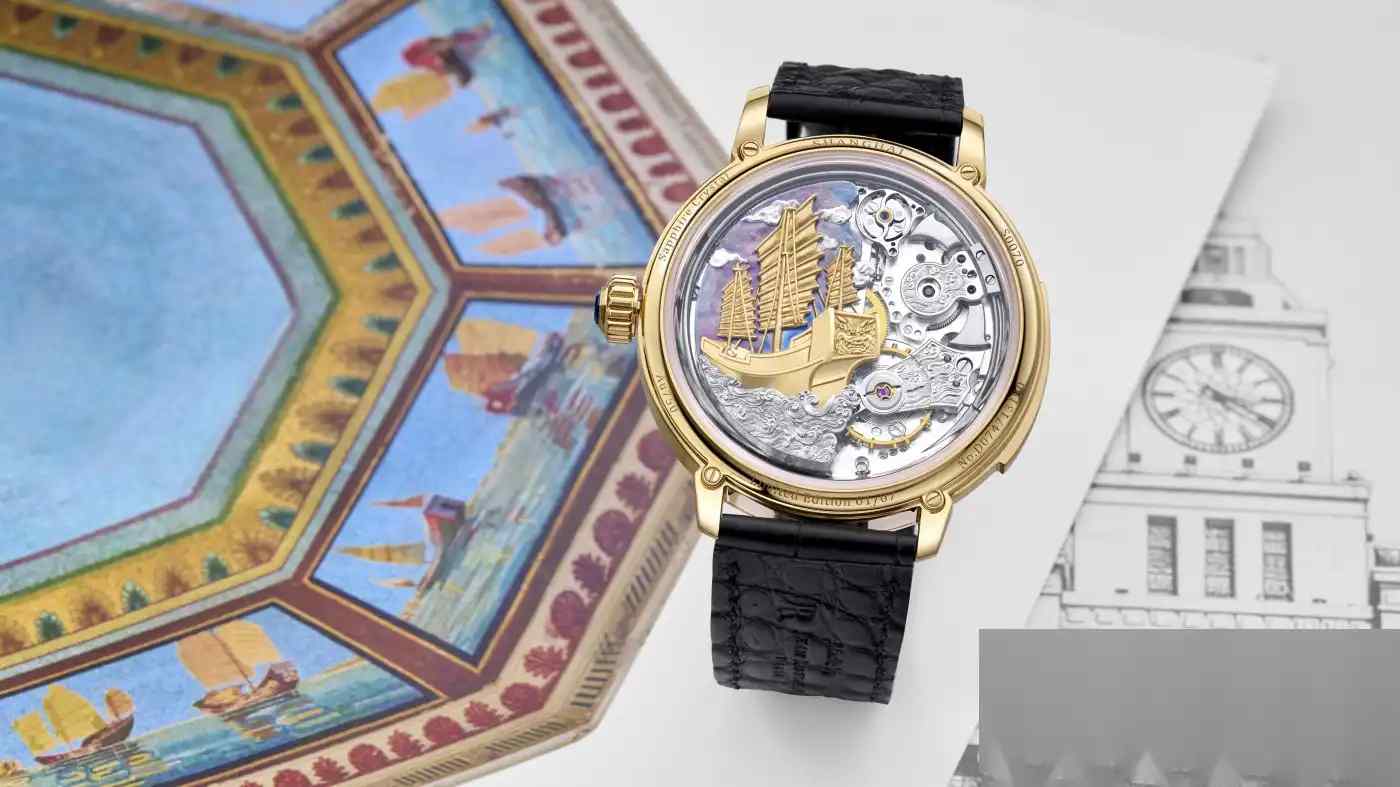 公价2万入手金雕限量款!上海表复兴系列演绎外滩光影,明星同款抢藏中 | 奈斯探表 公价2万入手金雕限量款!上海表复兴系列演绎外滩光影,明星同款抢藏中 | 奈斯探表