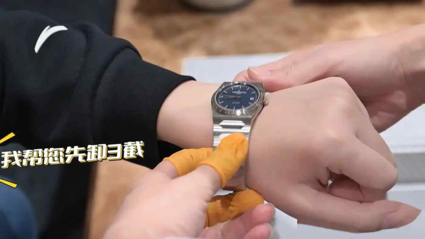 2025年必抢！江诗丹顿钢王222提表全记录，仪式感拉满！ | 奈斯探表