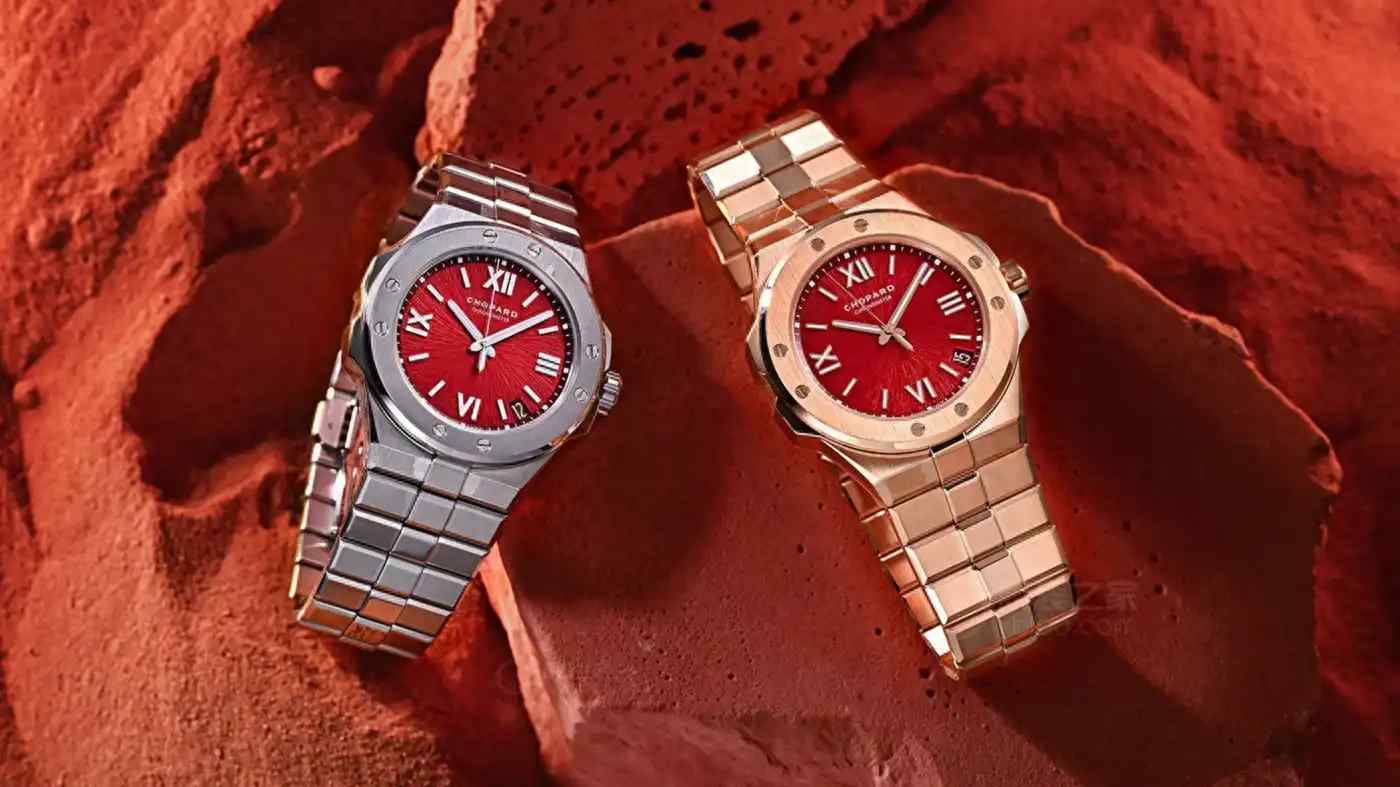 萧邦“丹霞红”腕表限量降临!鹰眼纹理融合中国地貌,奢华运动表新标杆 | 奈斯探表 萧邦“丹霞红”腕表限量降临!鹰眼纹理融合中国地貌,奢华运动表新标杆 | 奈斯探表