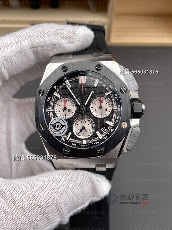 不再是改机芯！APS厂26420黑陶瓷升级4401一体芯，陶瓷圈+快拆带太香了 | 奈斯探表