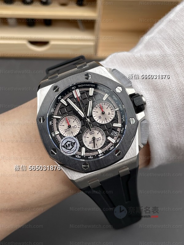 不再是改机芯！APS厂26420黑陶瓷升级4401一体芯，陶瓷圈+快拆带太香了 | 奈斯探表