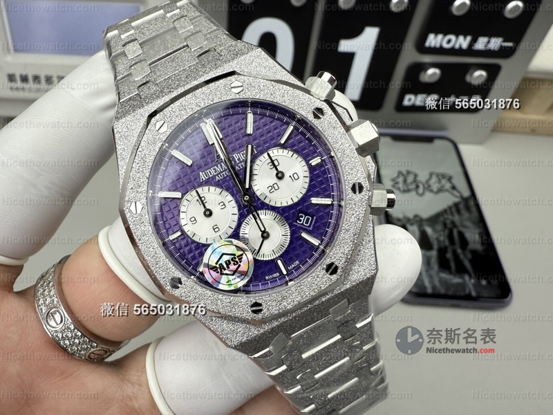 APS厂爱彼26331紫霜金实测:一体机芯+真霜金工艺,戴上就像原装! | 奈斯探表 APS厂爱彼26331紫霜金实测:一体机芯+真霜金工艺,戴上就像原装! | 奈斯探表