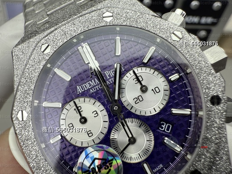 APS厂爱彼26331紫霜金实测:一体机芯+真霜金工艺,戴上就像原装! | 奈斯探表 APS厂爱彼26331紫霜金实测:一体机芯+真霜金工艺,戴上就像原装! | 奈斯探表