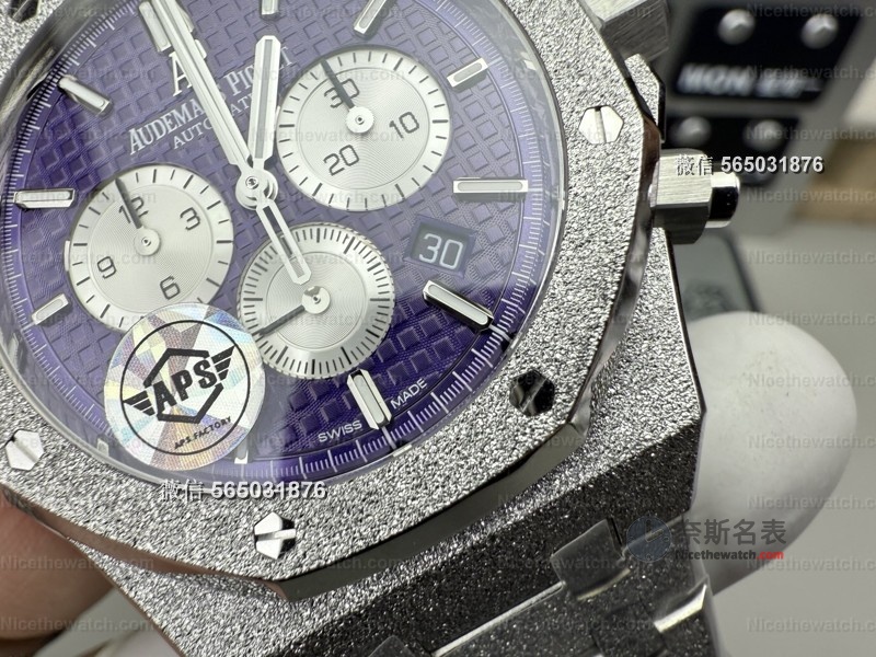 APS厂爱彼26331紫霜金实测:一体机芯+真霜金工艺,戴上就像原装! | 奈斯探表 APS厂爱彼26331紫霜金实测:一体机芯+真霜金工艺,戴上就像原装! | 奈斯探表