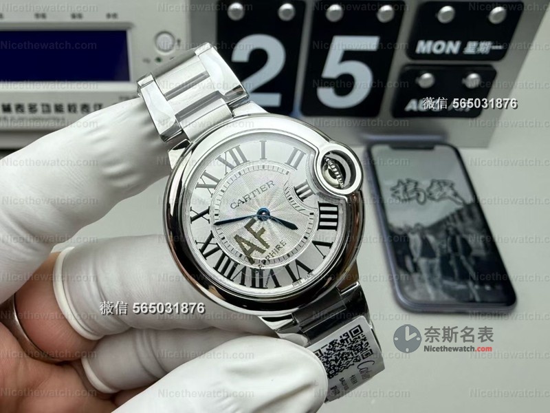 预算有限也能戴“王妃同款”?AF厂蓝气球33mm石英复刻深度测评! | 奈斯探表 预算有限也能戴“王妃同款”?AF厂蓝气球33mm石英复刻深度测评! | 奈斯探表