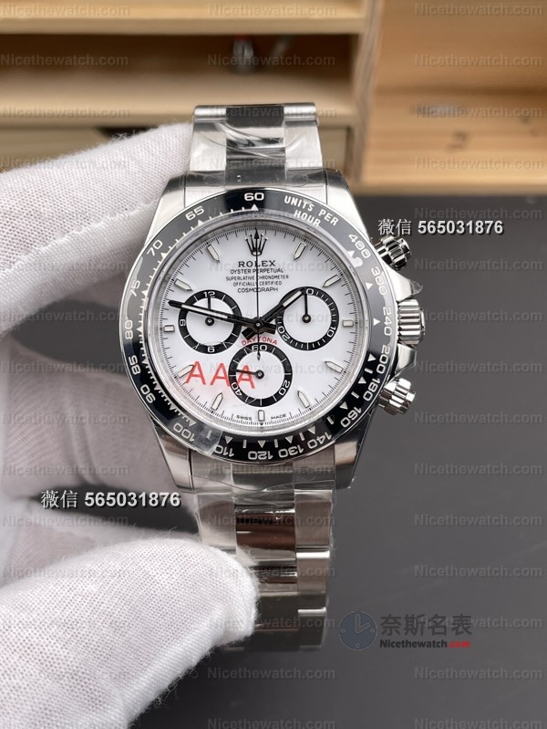 别再迷信Clean了！VS厂4130熊猫迪深度拆解：功能全同步+70小时动储，这才是真香之选！ | 奈斯探表