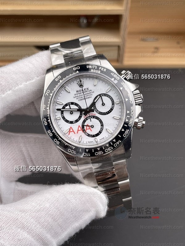 别再迷信Clean了！VS厂4130熊猫迪深度拆解：功能全同步+70小时动储，这才是真香之选！ | 奈斯探表