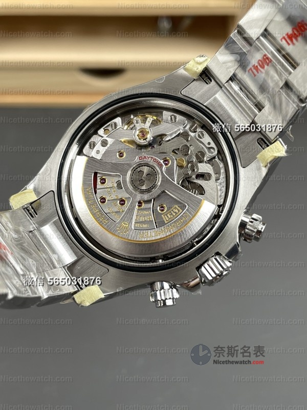 别再迷信Clean了！VS厂4130熊猫迪深度拆解：功能全同步+70小时动储，这才是真香之选！ | 奈斯探表