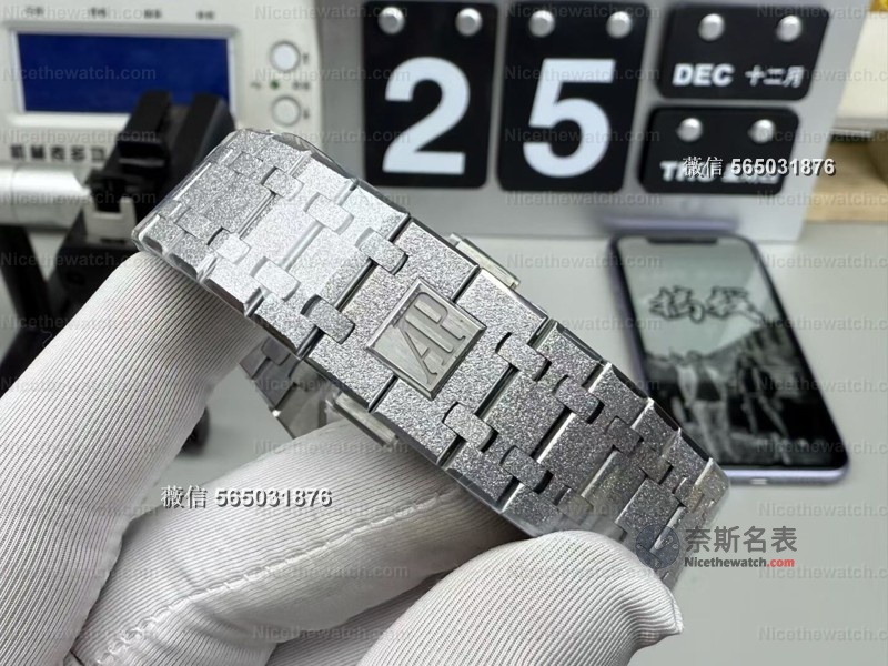 APS厂爱彼26240BC渐变冰蓝霜金腕表评测：高颜值“解毒神器”，值不值得入手？ | 奈斯探表