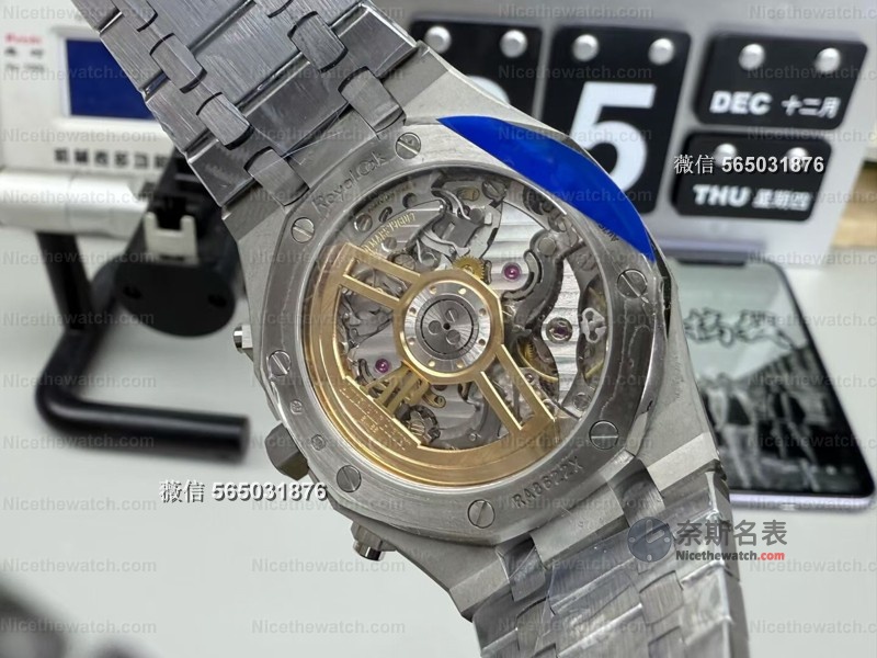 APS厂爱彼26240BC渐变冰蓝霜金腕表评测：高颜值“解毒神器”，值不值得入手？ | 奈斯探表