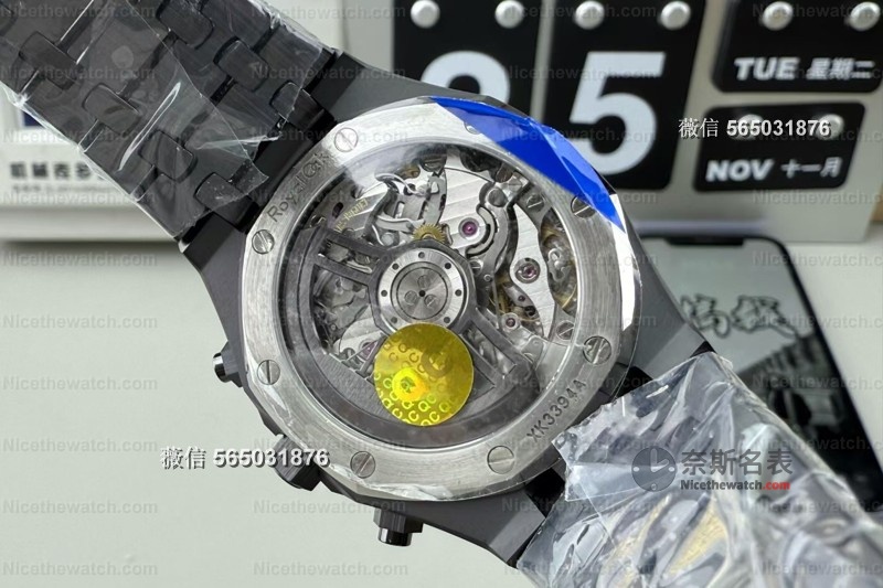 全陶瓷+无卡度机芯！APS爱彼26240黑陶瓷复刻实测，告别一眼假！ | 奈斯探表