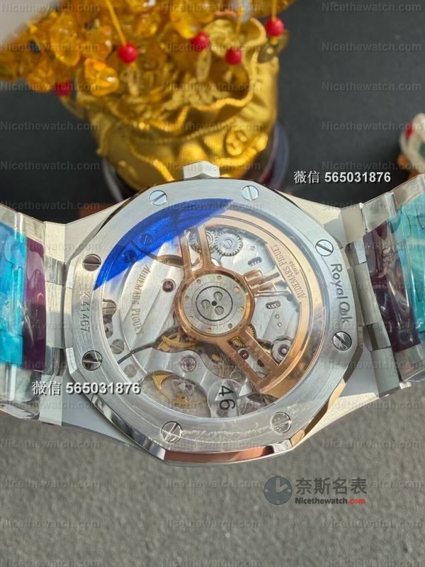 自留了VS厂15500钢王!丹东4302机芯+陶瓷滚珠,细节太狠了 | 奈斯探表 自留了VS厂15500钢王!丹东4302机芯+陶瓷滚珠,细节太狠了 | 奈斯探表