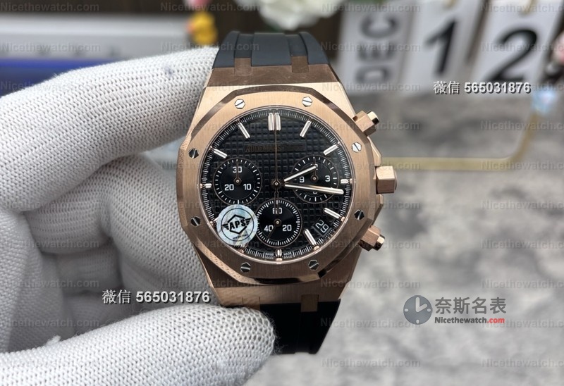 玩表5年,这款APS爱彼26240让我放弃原装?饼干盘+无卡度真香 | 奈斯探表 玩表5年,这款APS爱彼26240让我放弃原装?饼干盘+无卡度真香 | 奈斯探表