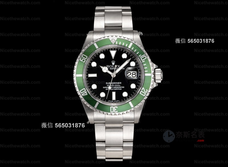 别再乱买了！2026最新绿水鬼选购指南：四代同堂，认准这三家工厂就对了 | 奈斯探表