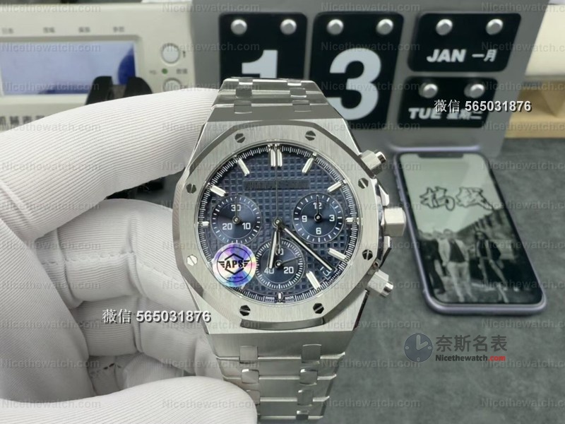 V1 vs V2怎么选？深度解析APS 26240无卡度四砝码机芯升级，看完你就知道该买哪个！ | 奈斯探表