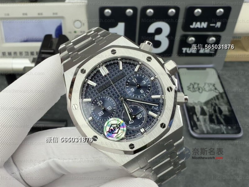 V1 vs V2怎么选？深度解析APS 26240无卡度四砝码机芯升级，看完你就知道该买哪个！ | 奈斯探表