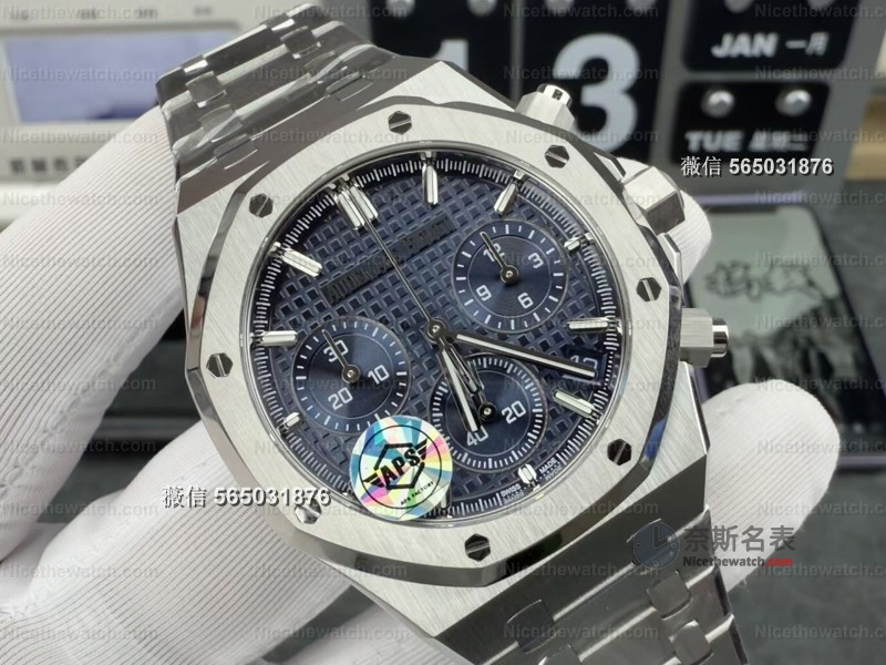 V1 vs V2怎么选？深度解析APS 26240无卡度四砝码机芯升级，看完你就知道该买哪个！ | 奈斯探表