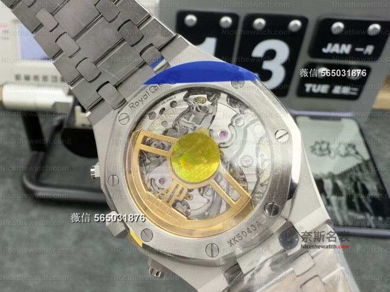 V1 vs V2怎么选？深度解析APS 26240无卡度四砝码机芯升级，看完你就知道该买哪个！ | 奈斯探表