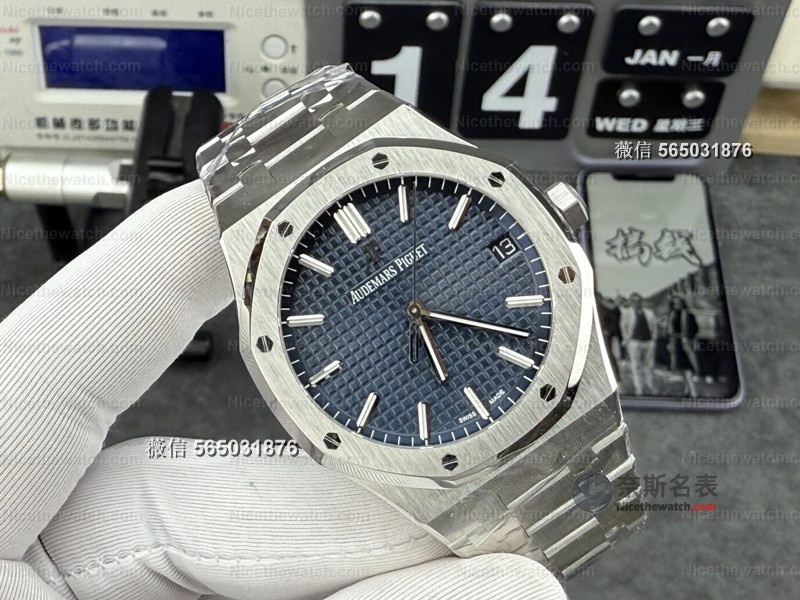 蓝盘灰盘全拿下！为什么说VS厂爱彼15500是2026年最值得买的复刻钢王？ | 奈斯探表