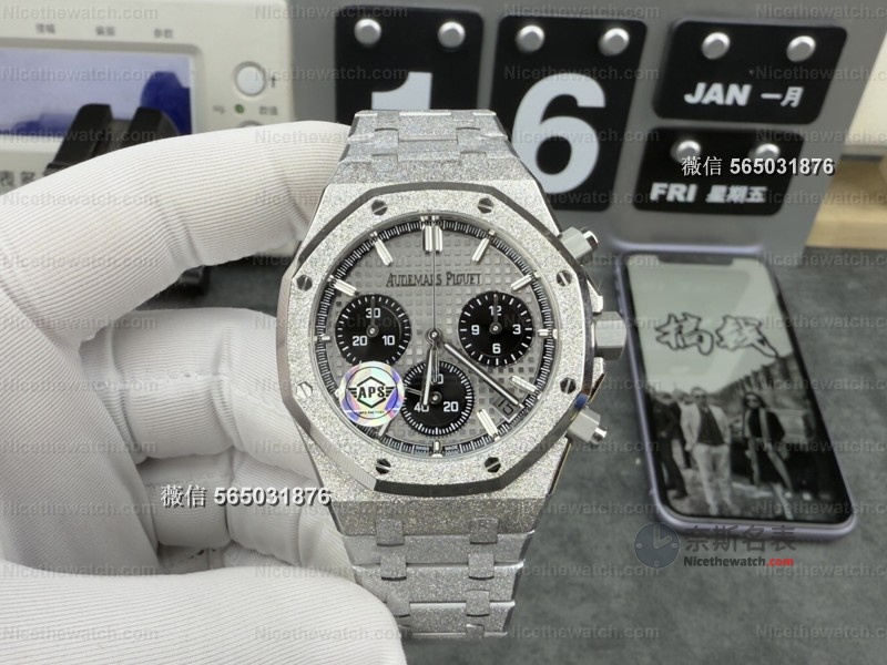 低调才是顶级炫耀！入手APS爱彼26240BC霜金灰盘，朋友都以为是原装！ | 奈斯探表