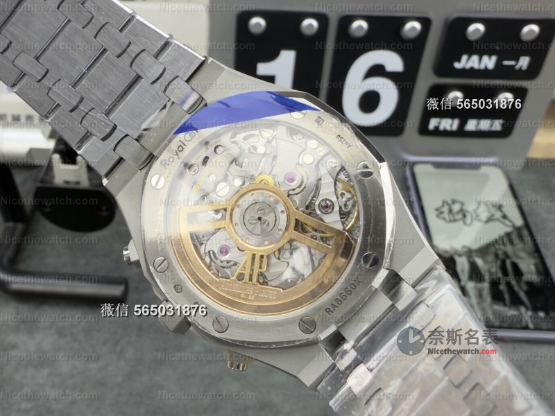 低调才是顶级炫耀！入手APS爱彼26240BC霜金灰盘，朋友都以为是原装！ | 奈斯探表